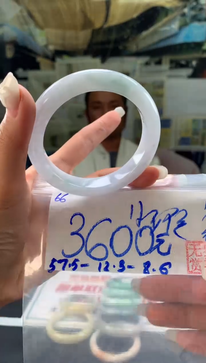 未镶嵌手镯翡翠小*翡翠手镯 下单联系小耳机#66