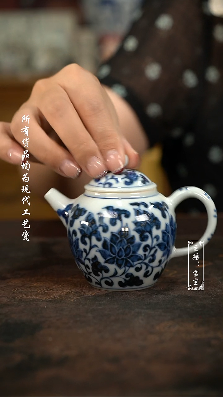 微瑕福利手绘高温现代瓷 柴 缠枝莲宫灯壶150c