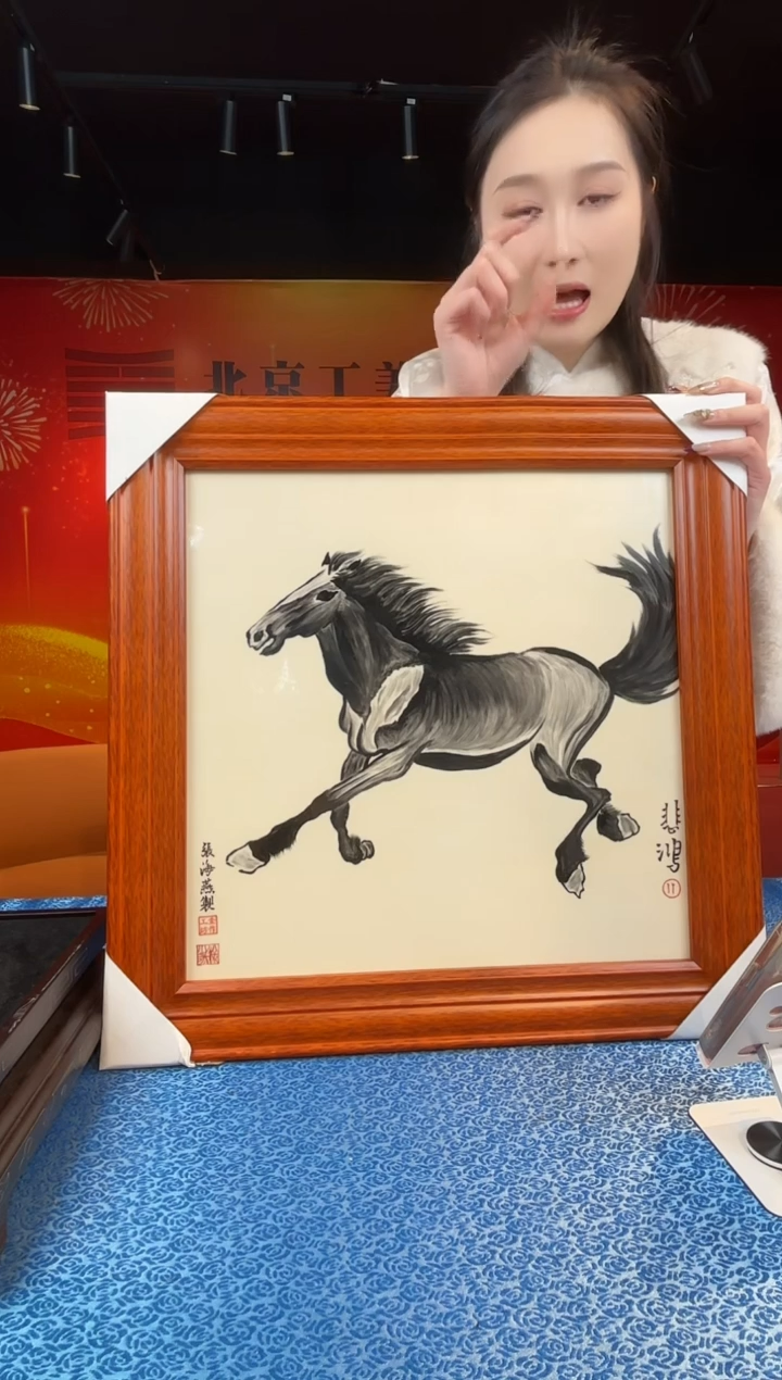 摆件上海嘉禾精品展C 15