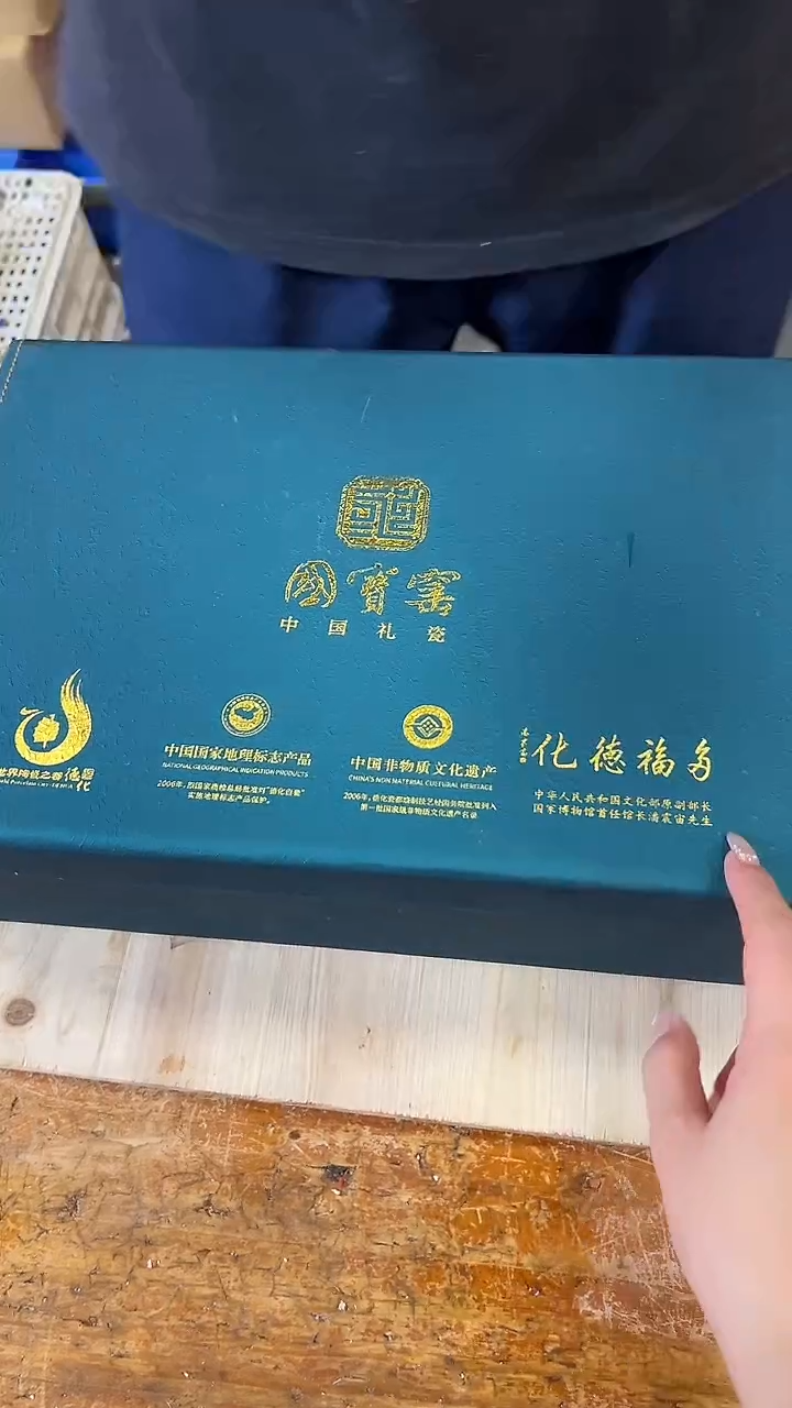 瓷片商品链接@@@@@@@@@@@@@@