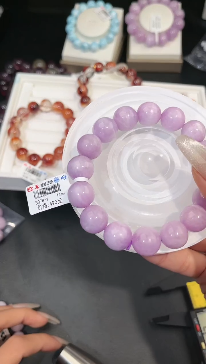 【闪购商品】锂辉石手串未镶嵌多样性发一紫锂辉14mm
