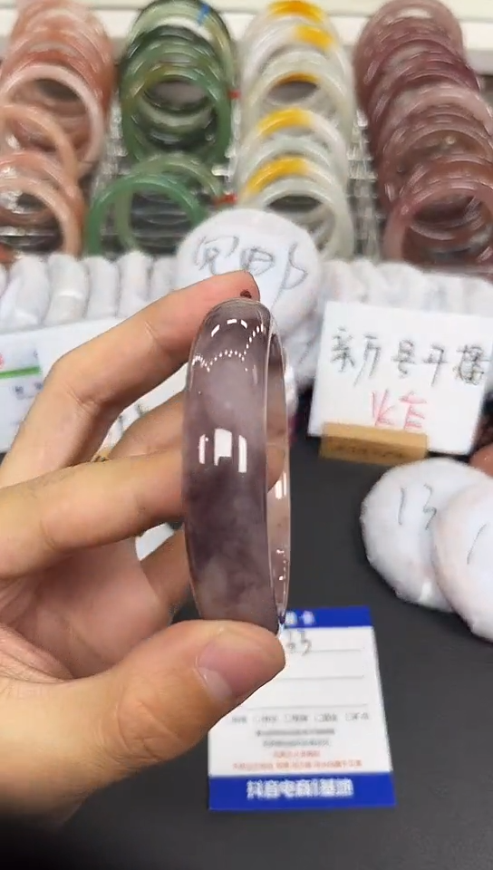 未镶嵌手镯石英质玉33-59