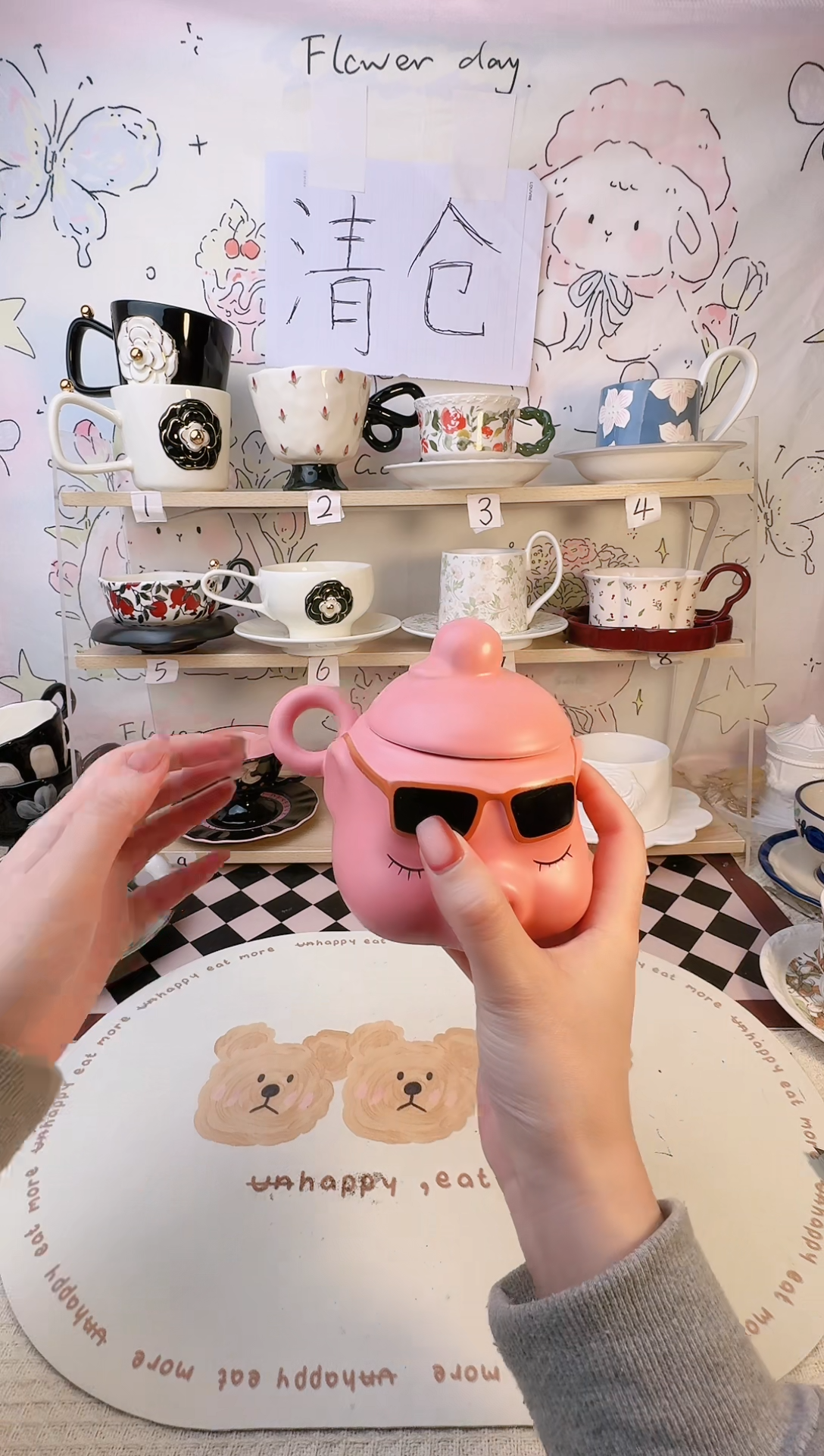 【闪购商品】普通钢化玻璃双饮款1