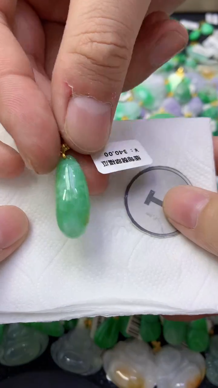 颈饰未镶嵌翡翠天然缅甸翡翠A货