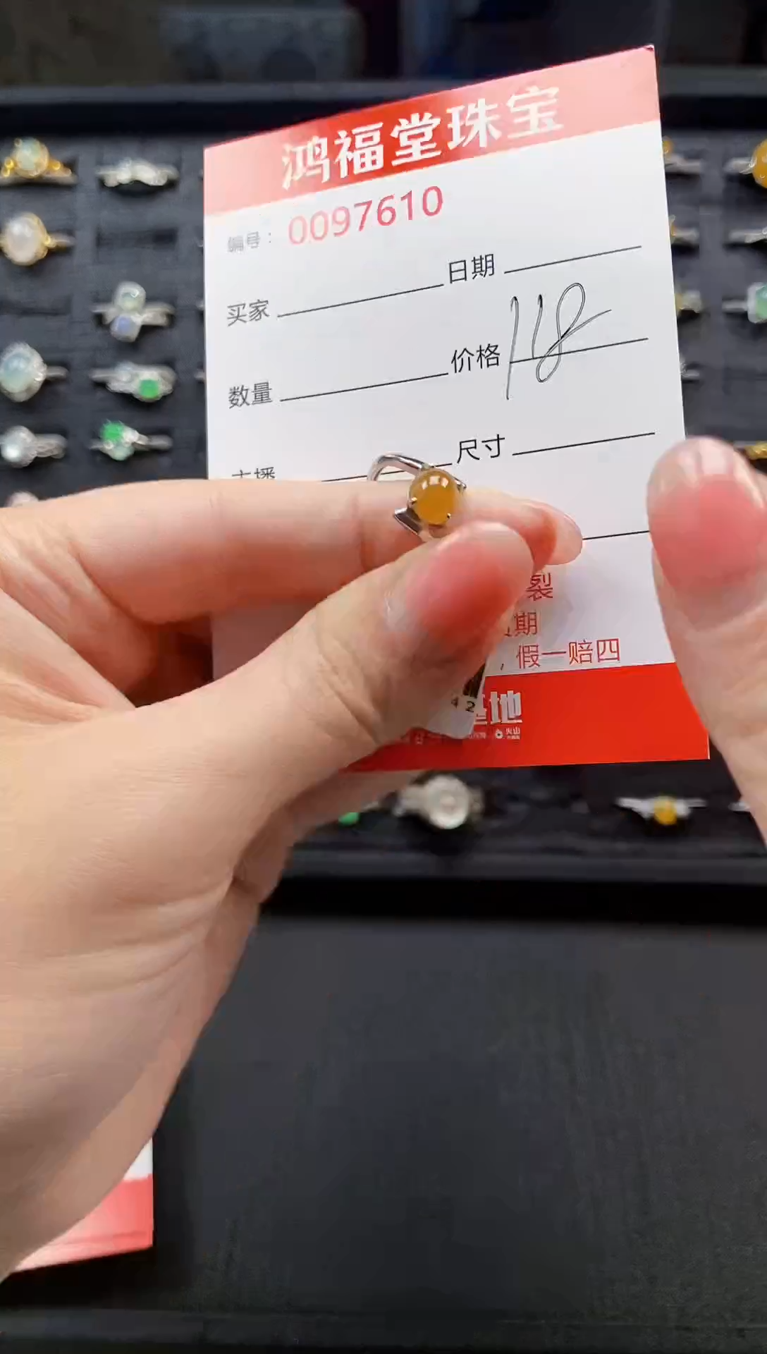 【闪购商品】翡翠戒指银S925镶嵌0000