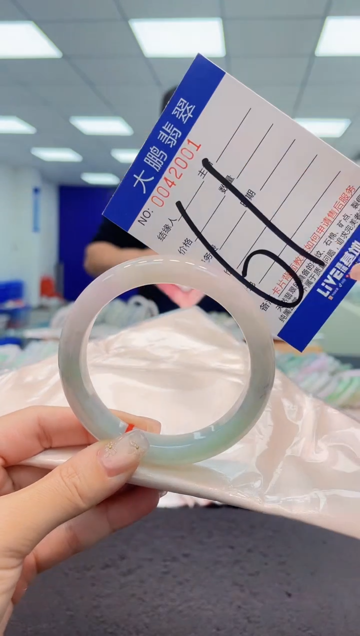 【闪购商品】翡翠手镯未镶嵌AAAAAAAAAA