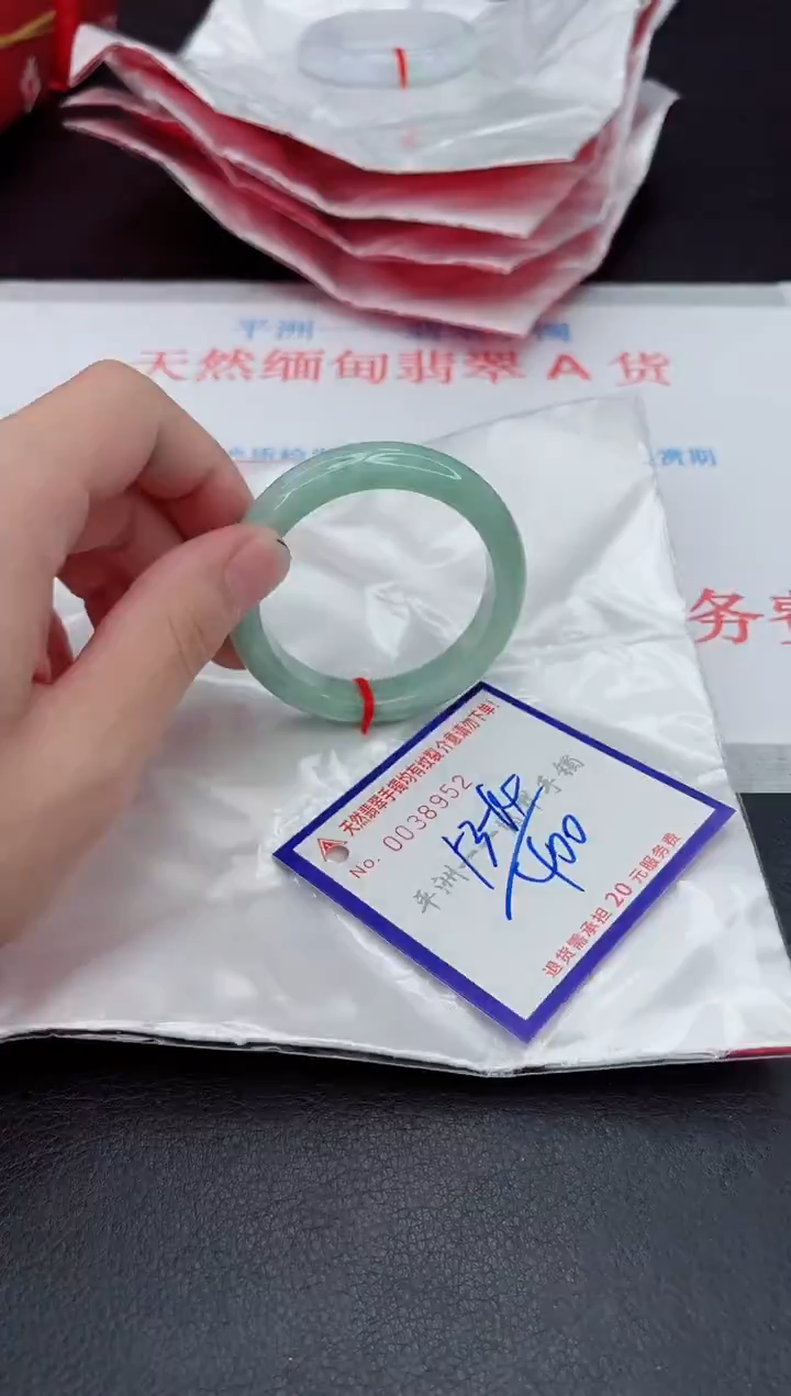 未镶嵌手镯翡翠1111111111