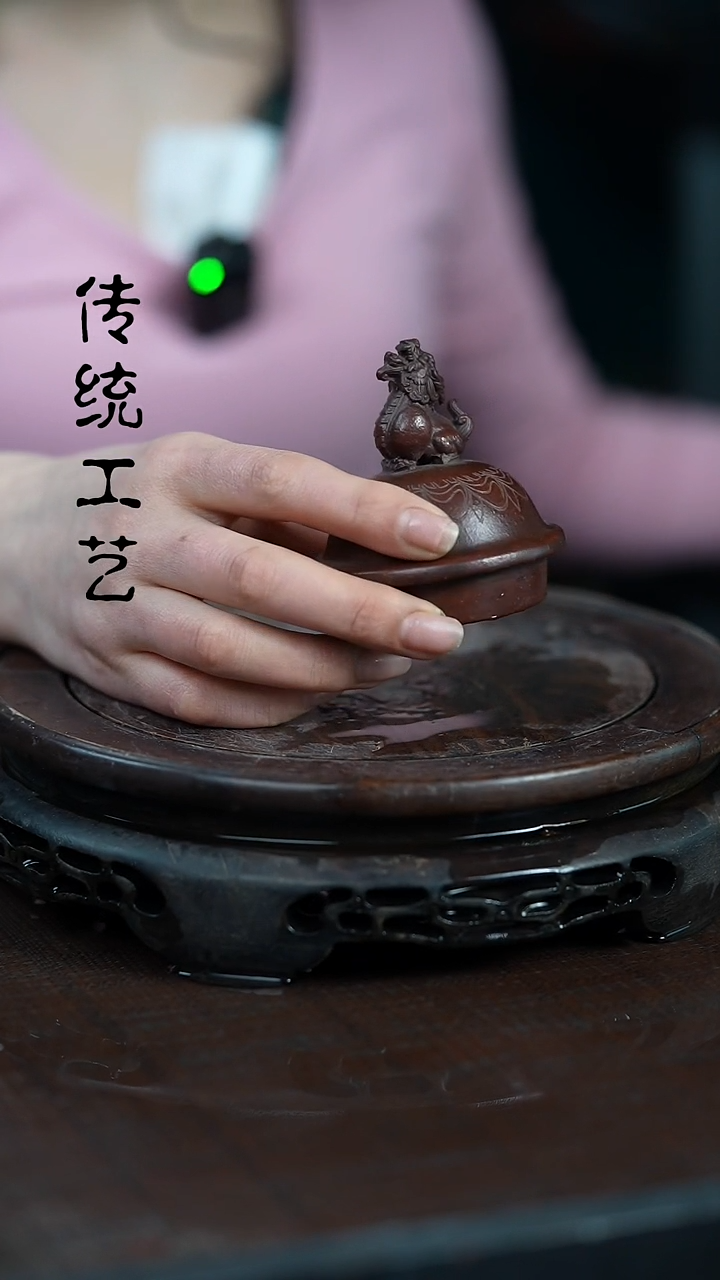 【闪购商品】紫砂茶壶原矿全手1038