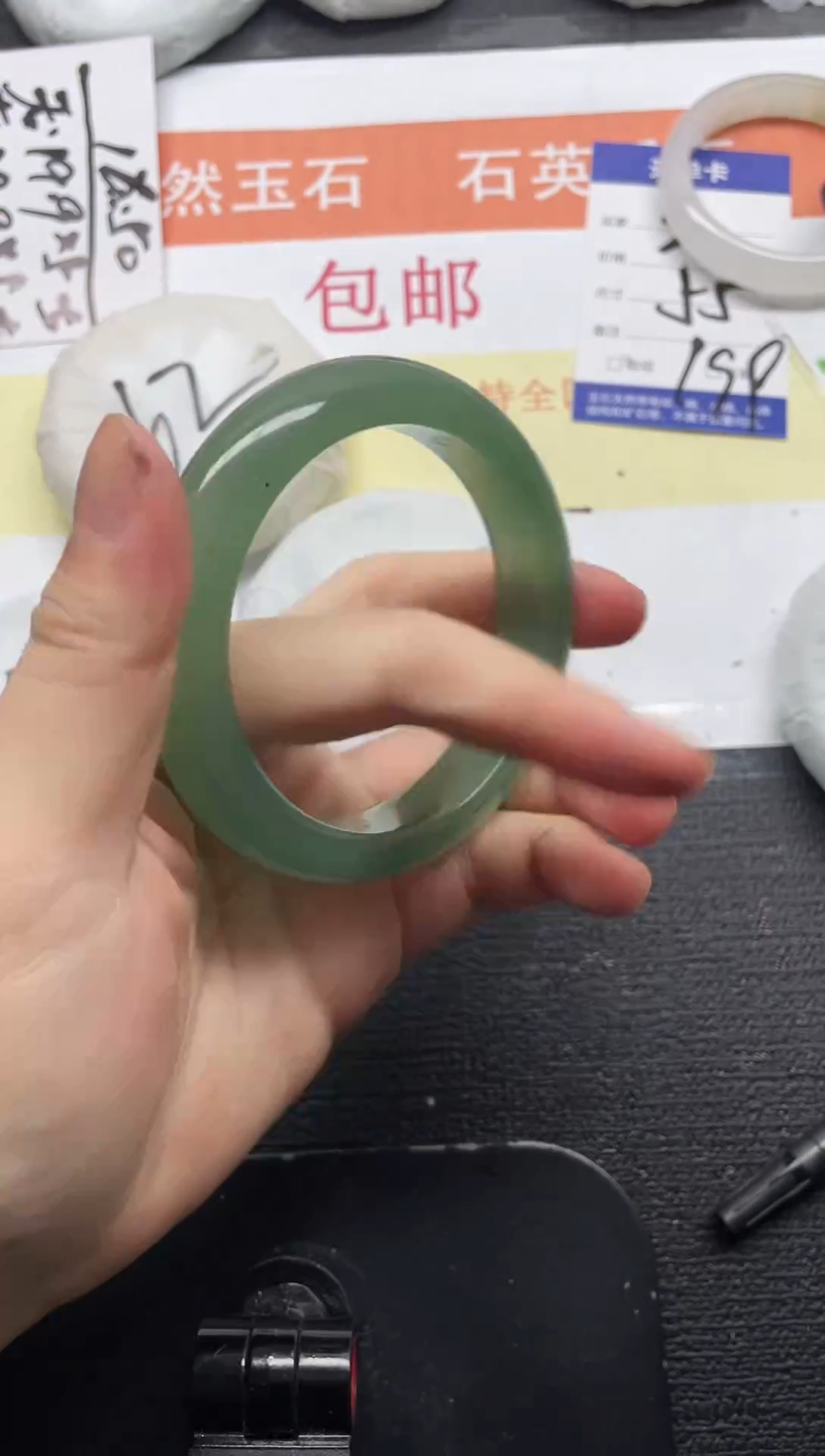 未镶嵌手镯石英质玉23-60