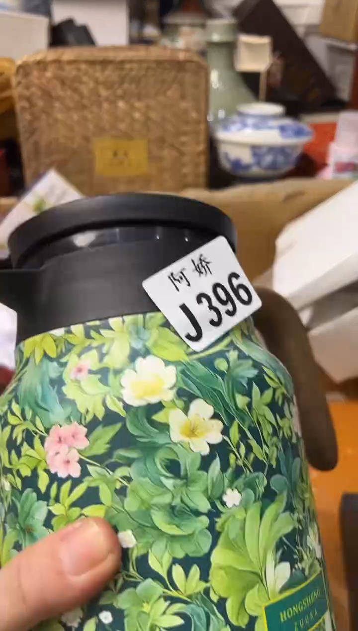 【闪购商品】瓷片396玉米须玉米须玉米须