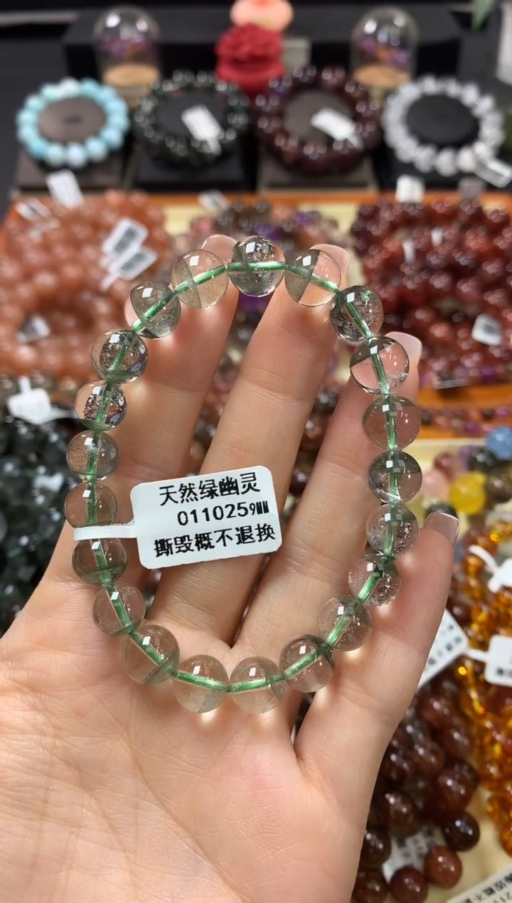 未镶嵌手串水晶9*