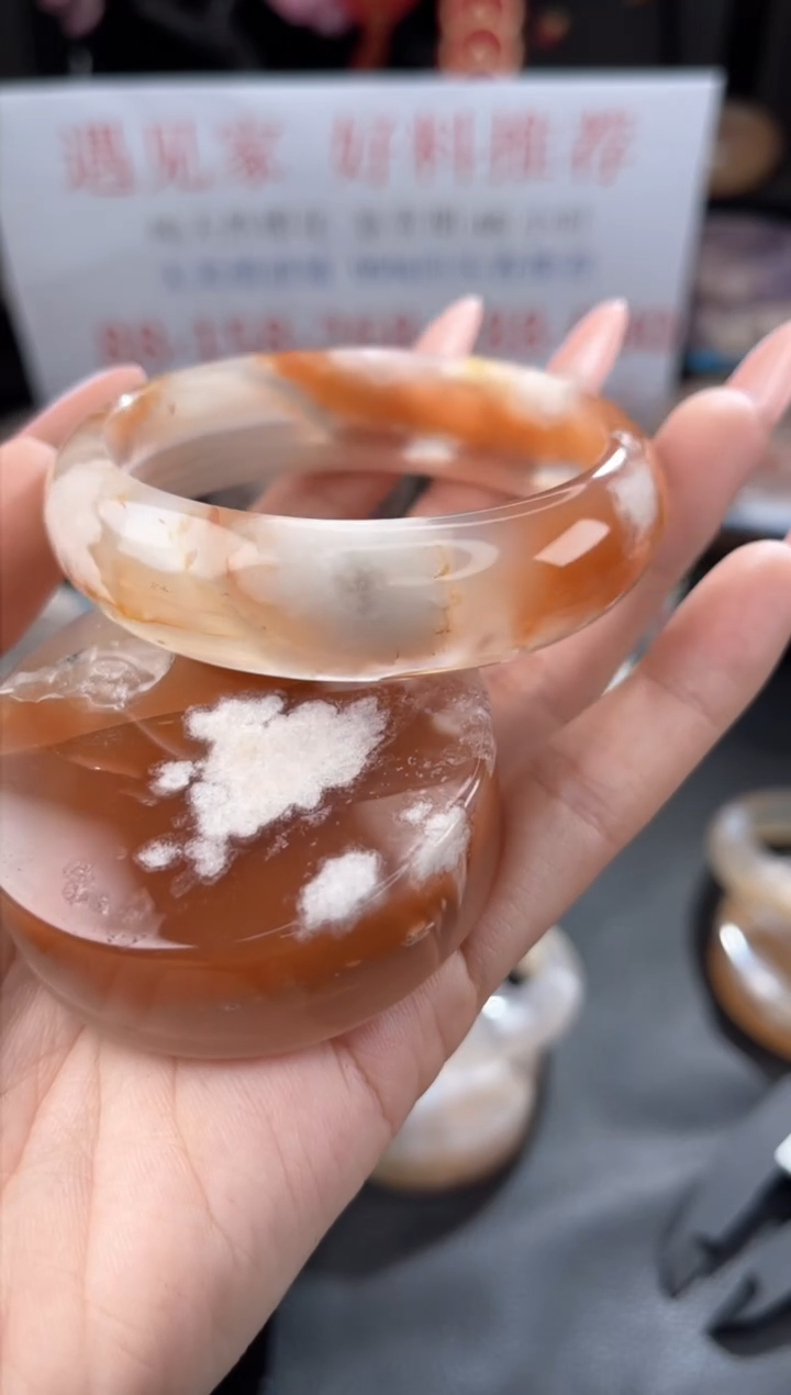 【闪购商品】石英质玉手镯未镶嵌56