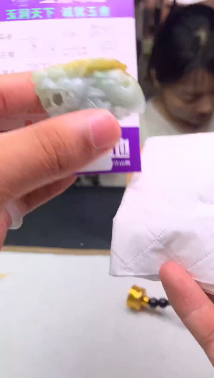 定制翡翠未镶嵌湖****贸F02015775