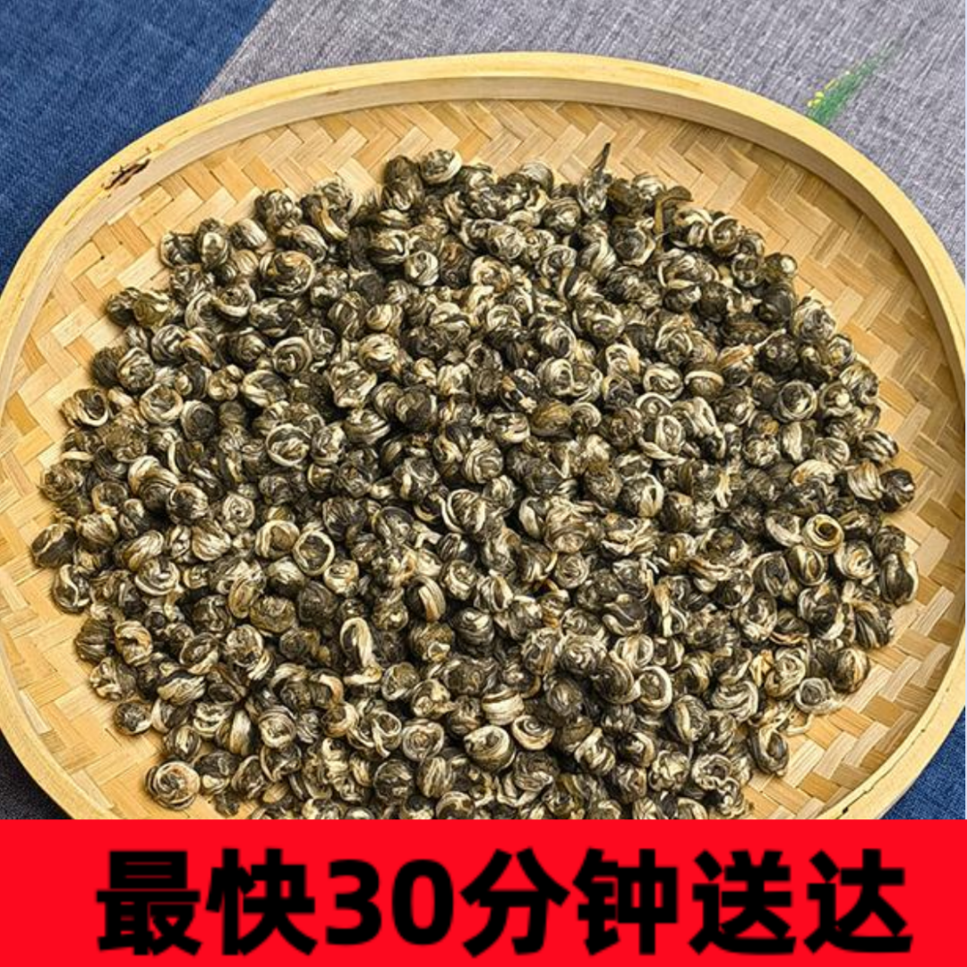 2025新茶茉莉5窨白龙珠茉莉花茶散茶耐泡罐装浓香型冷泡茶饮品