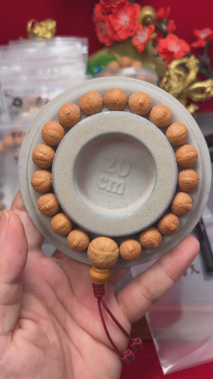 【闪购商品】凤眼菩提手串9号11.6-12.1