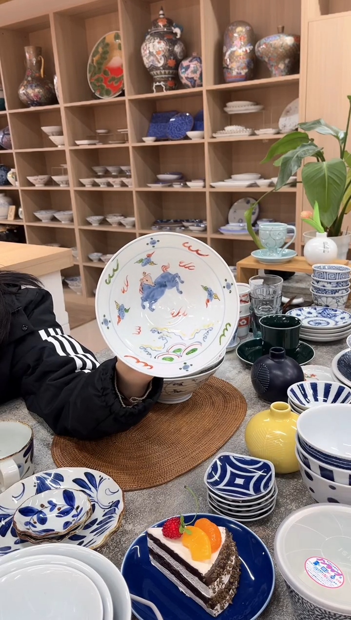 【闪购商品】瓷片HD-29 天啓赤絵馬波図 平碗（大）