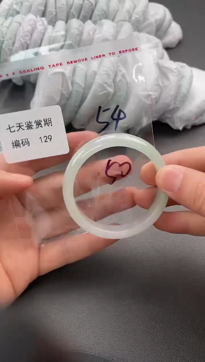 闪购链接以实际为准