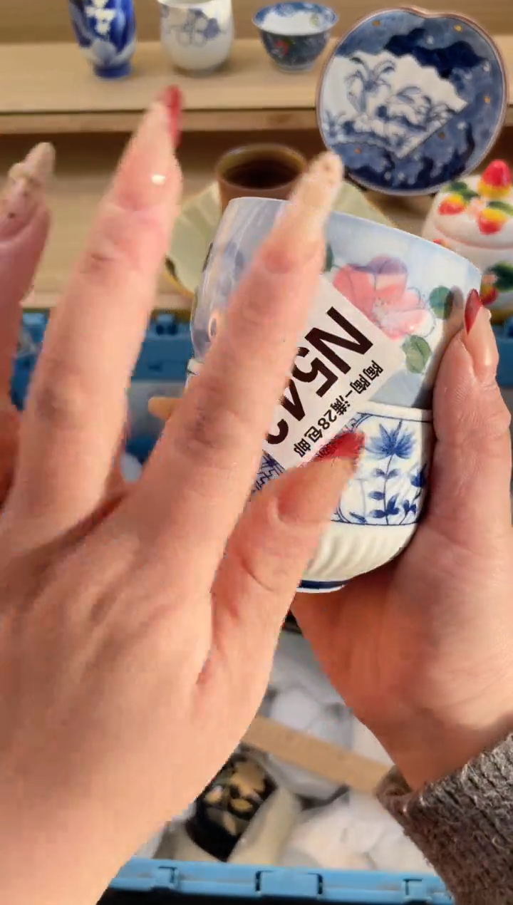 【闪购商品】杯瓷器瓷器瓷器瓷器N542