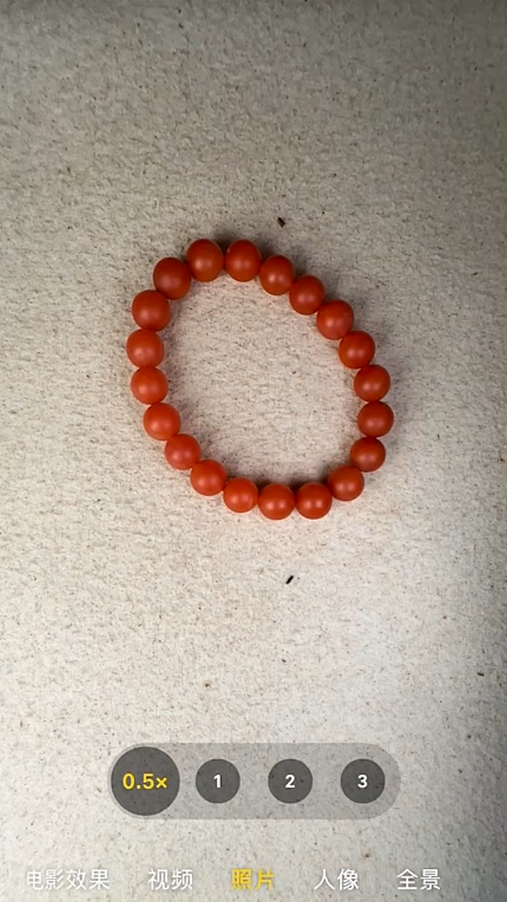 未镶嵌手链南红玛瑙南红手串15