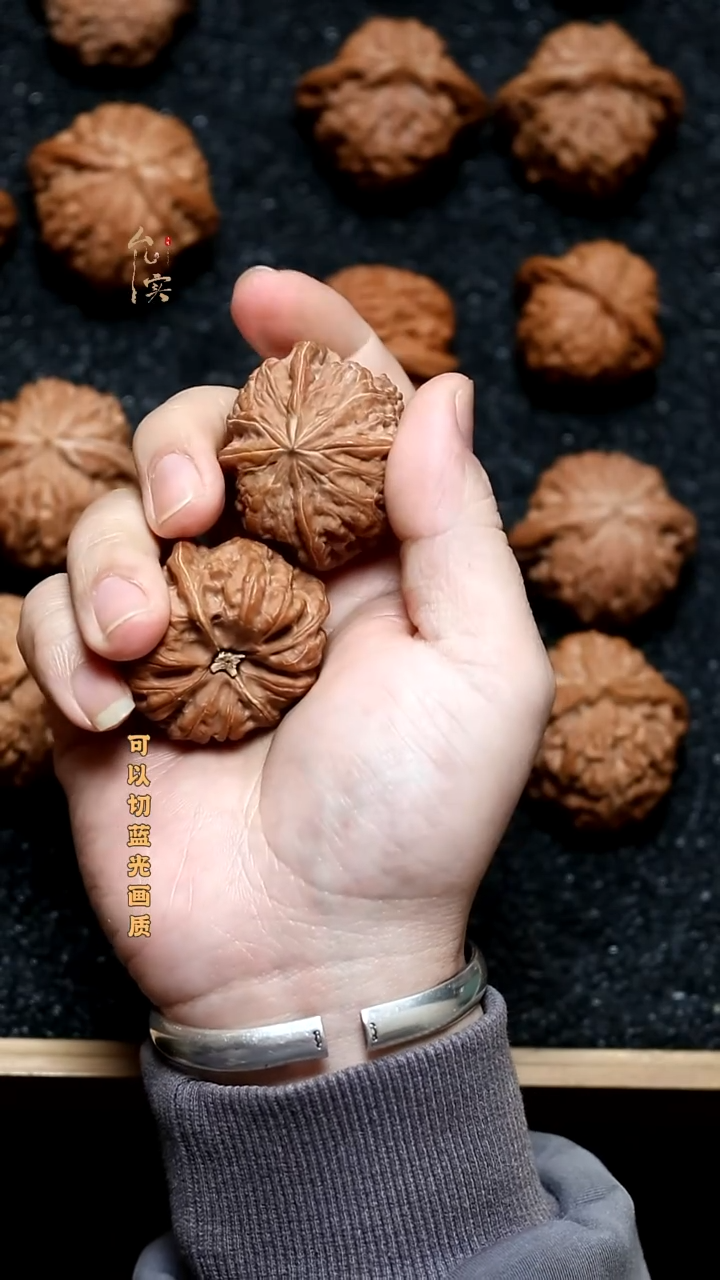 把件文玩核桃凹底四棱