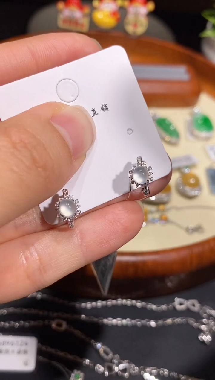 【闪购商品】翡翠耳饰18K金镶嵌耳饰