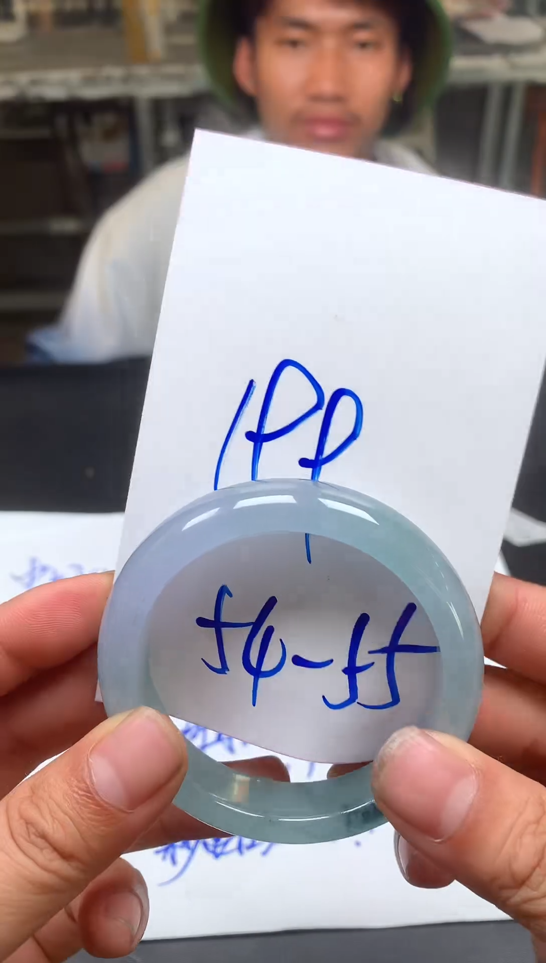 冰种手镯通用链接8