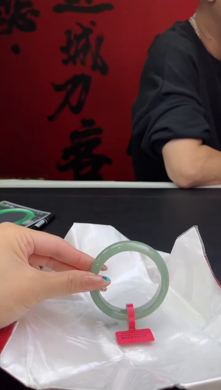【闪购商品】翡翠未镶嵌手镯翡翠手镯1