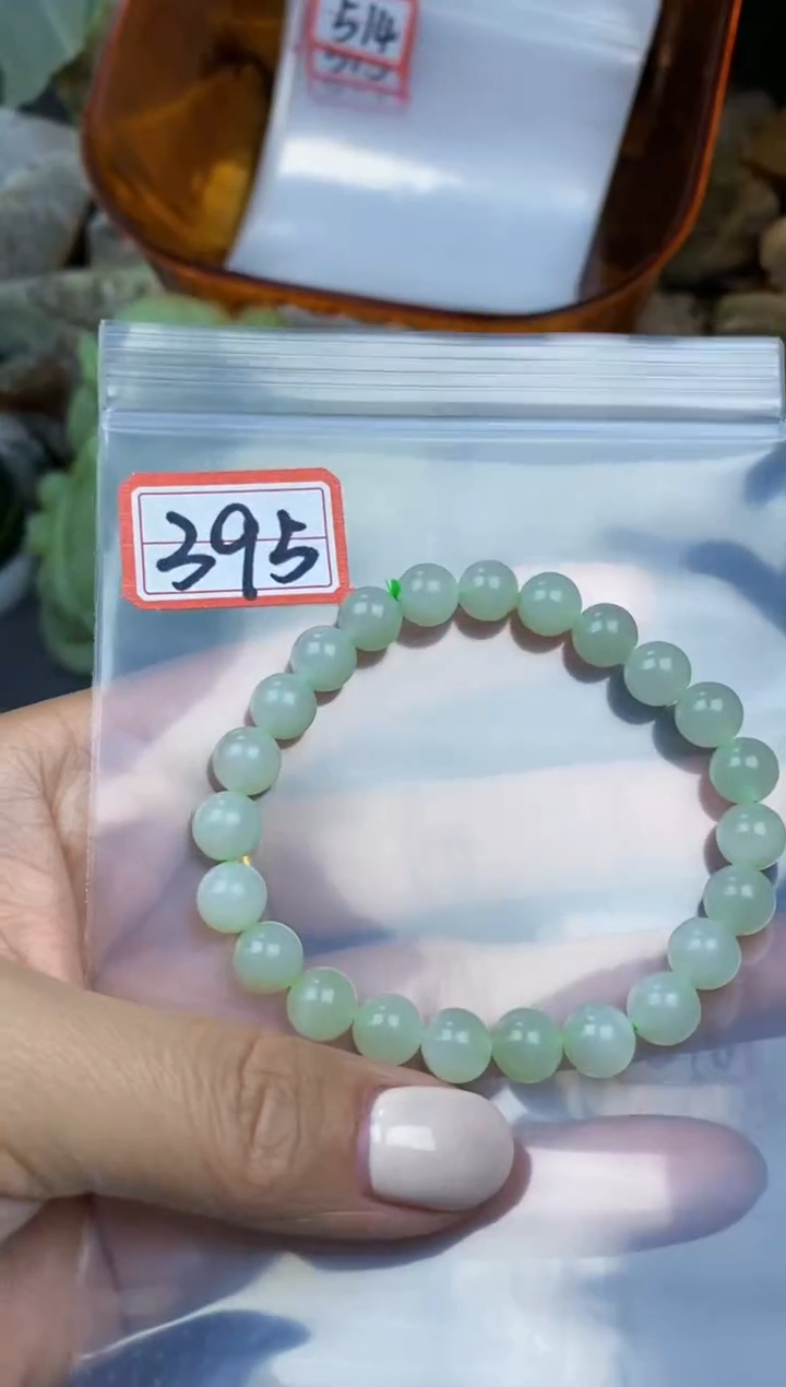 【闪购商品】和田玉多样性发货未镶嵌多样性发货