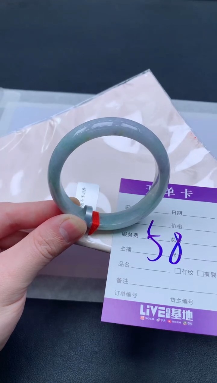 未镶嵌手镯翡翠翡翠手镯