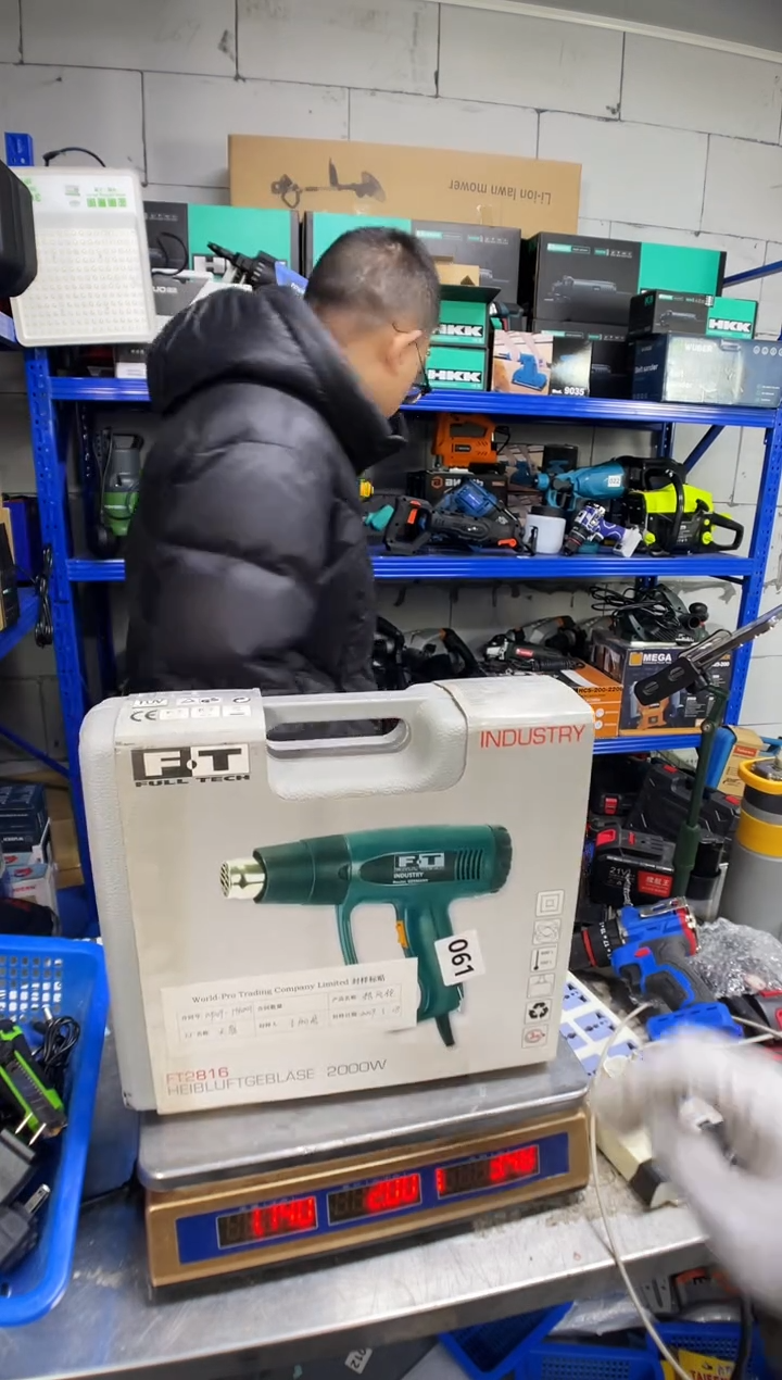 宁****道二手工具听讲解看图片下单 没有运费险061