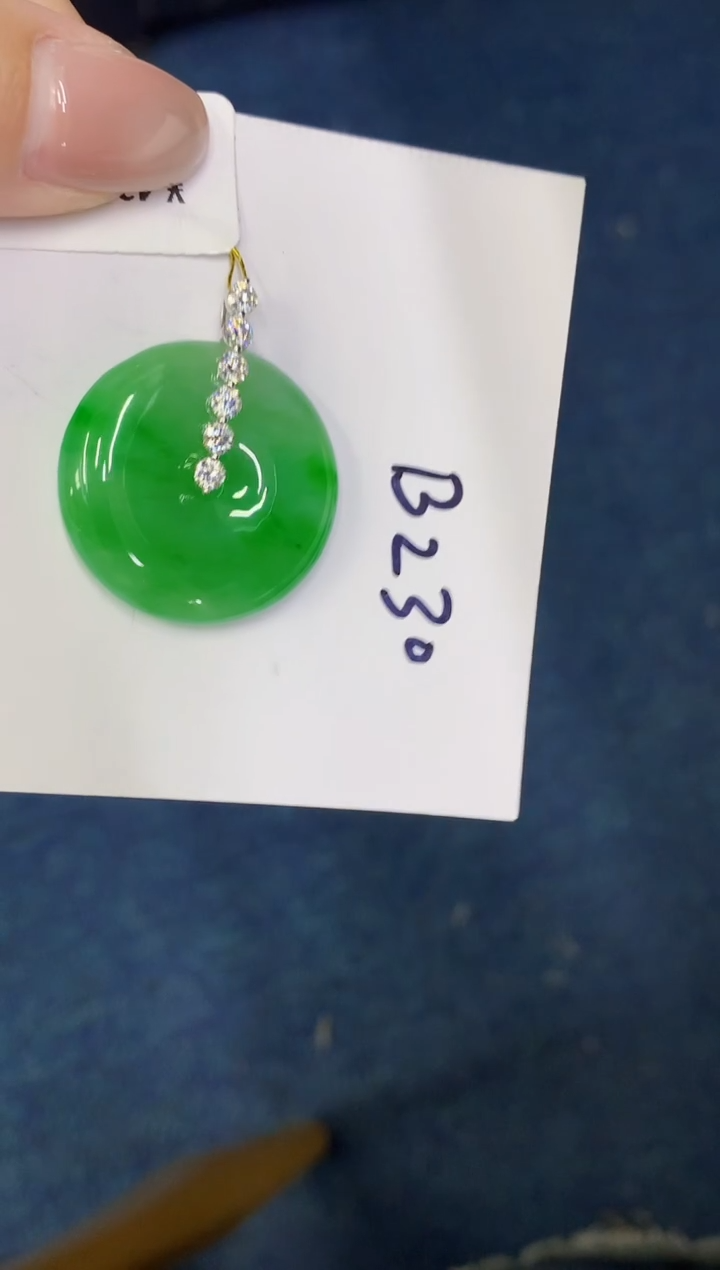 【闪购商品】翡翠18K金镶嵌颈饰00000000000