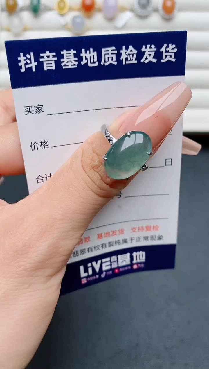 【闪购商品】翡翠戒指银S925镶嵌.............