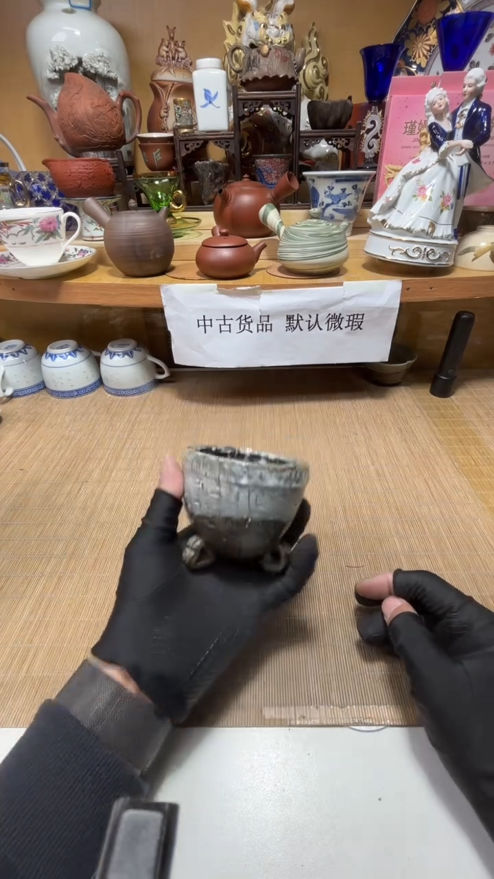 慧*中古货品默认微瑕