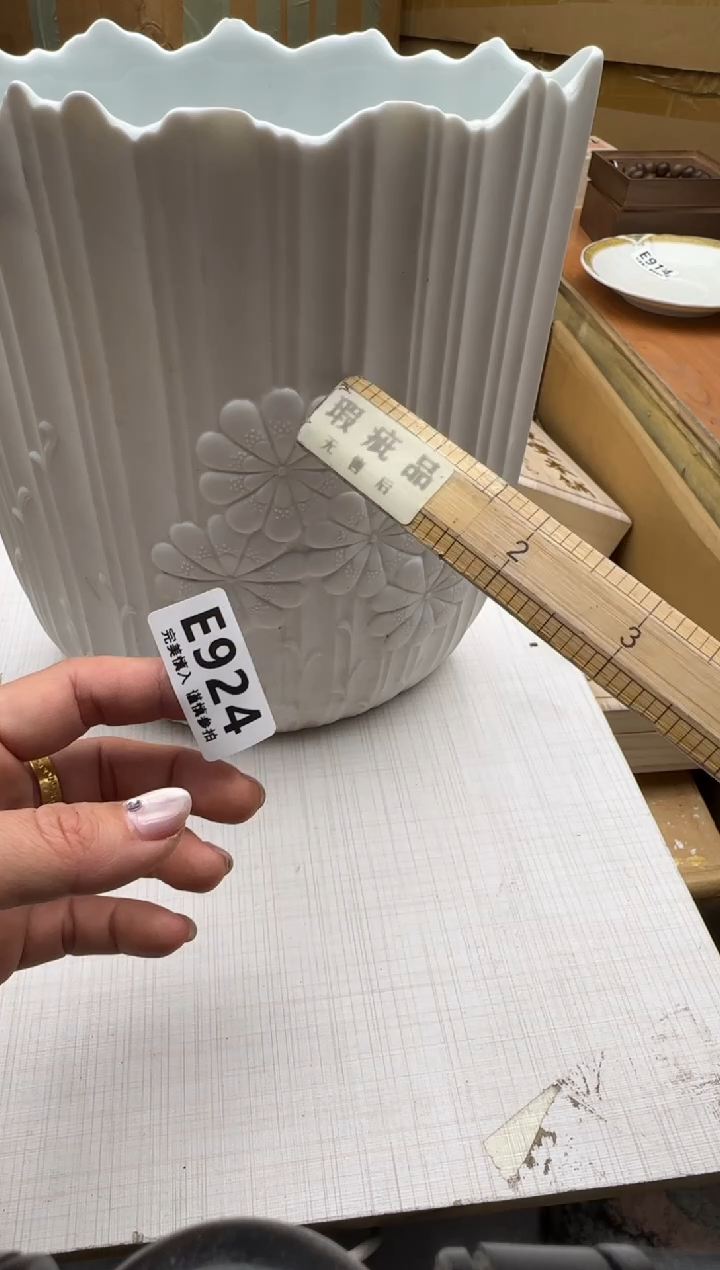 瓷片公**白924回流瓷器 默认微瑕