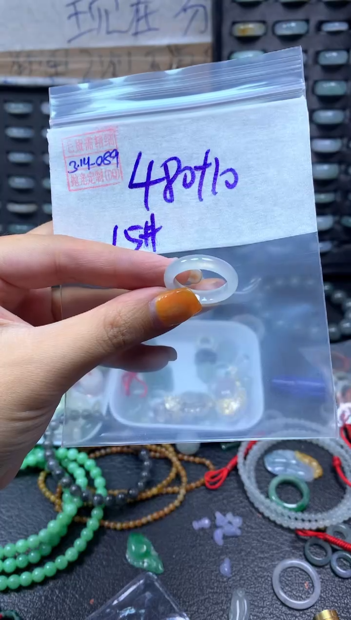 【闪购商品】定制翡翠未镶嵌翡翠490元15#毛货需精细抛光089