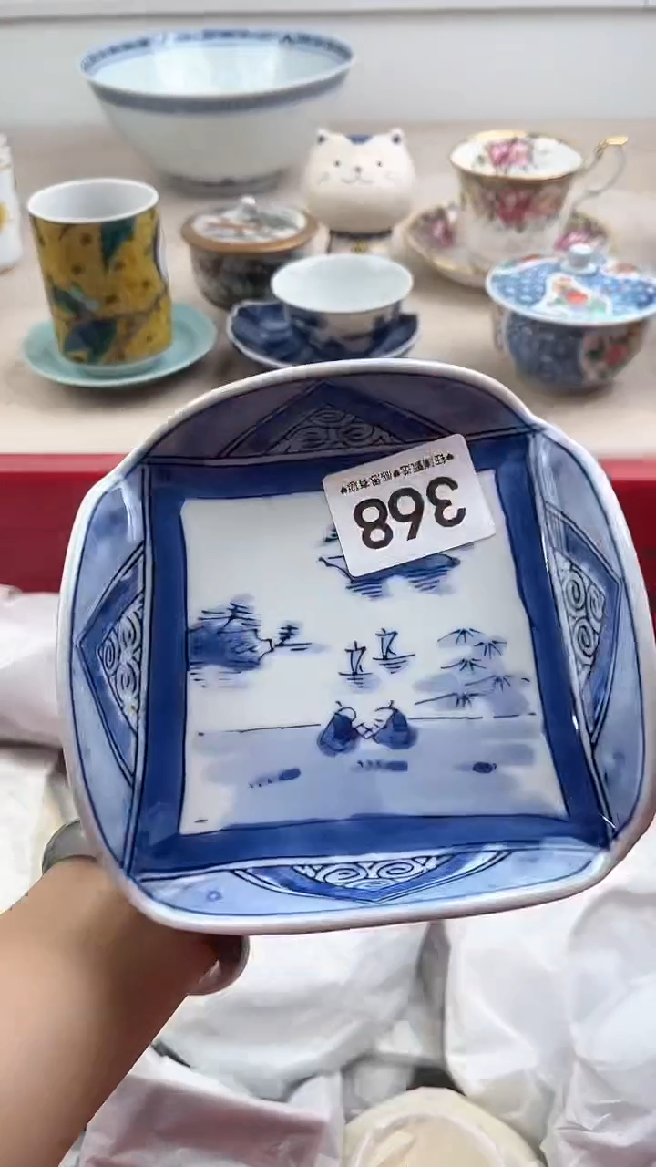 【闪购商品】瓷片368，，，，，，