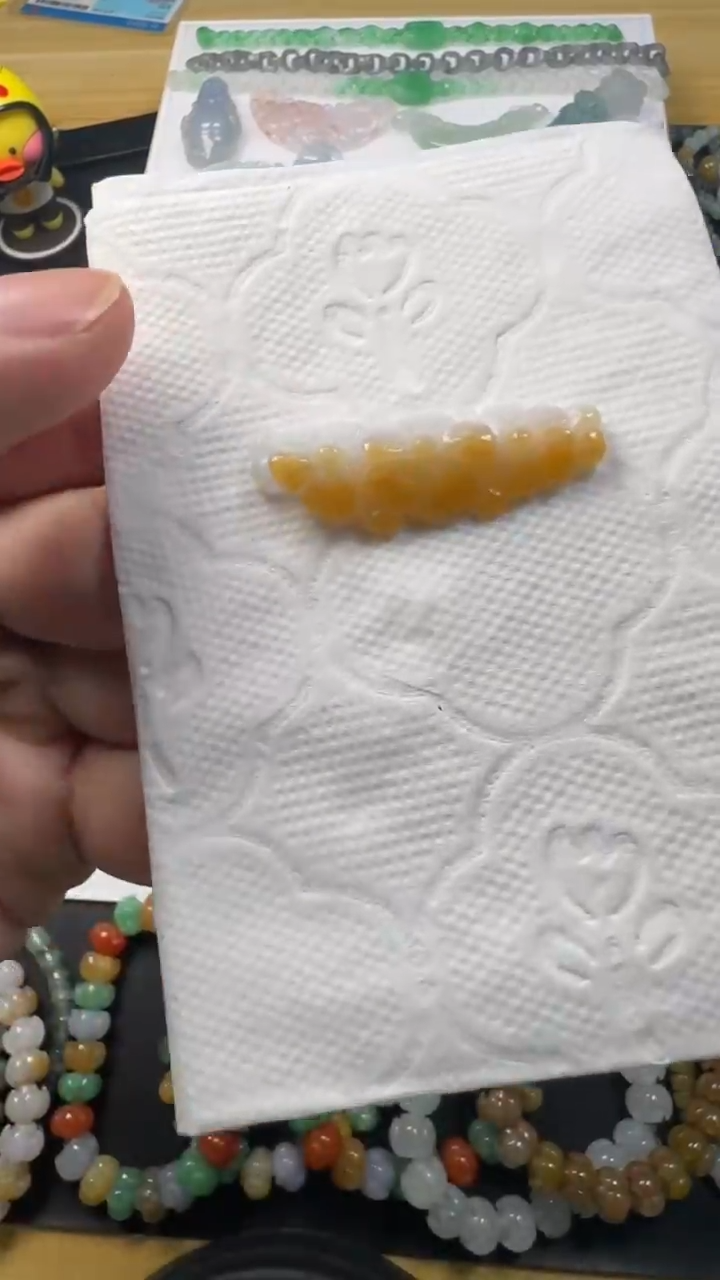 颈饰未镶嵌翡翠【闪购商品】 天然翡翠