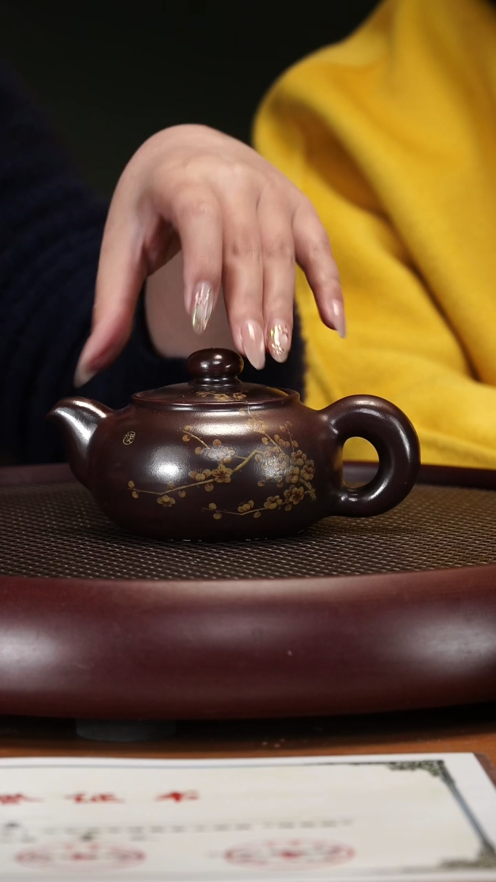 【闪购商品】紫砂茶壶3140YLX扁芙蓉珠龙山古乌泥250c