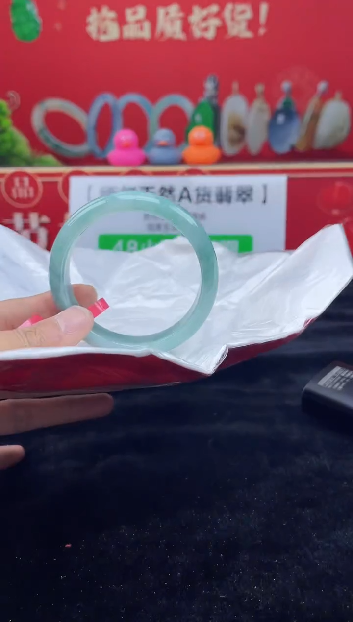 【闪购商品】翡翠手镯未镶嵌手镯8