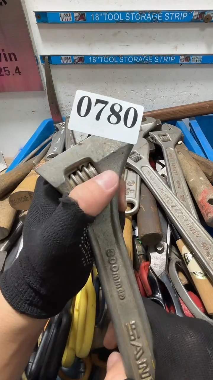 彭隐龙中古回流工具