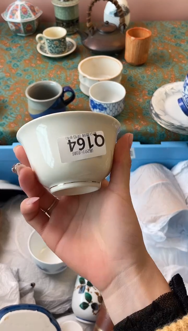 瓷片ℳ****.瓷器瓷器Q164