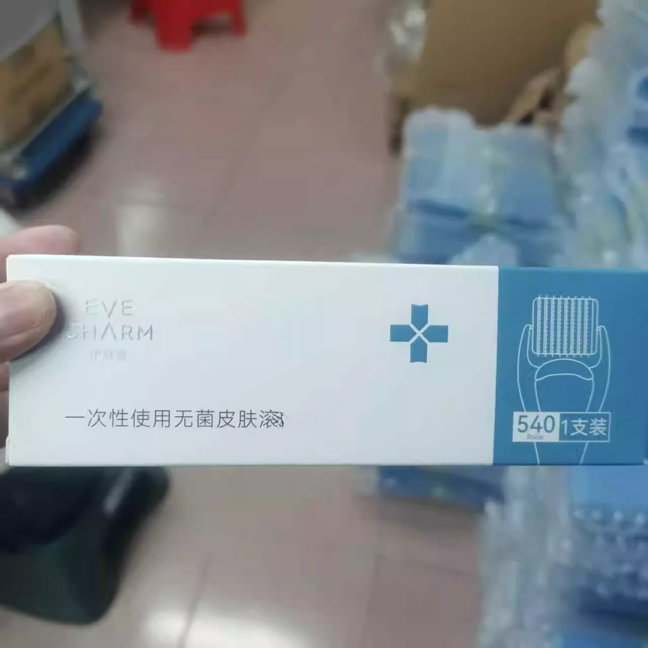 伊肤泉一次性皮肤滚轮 