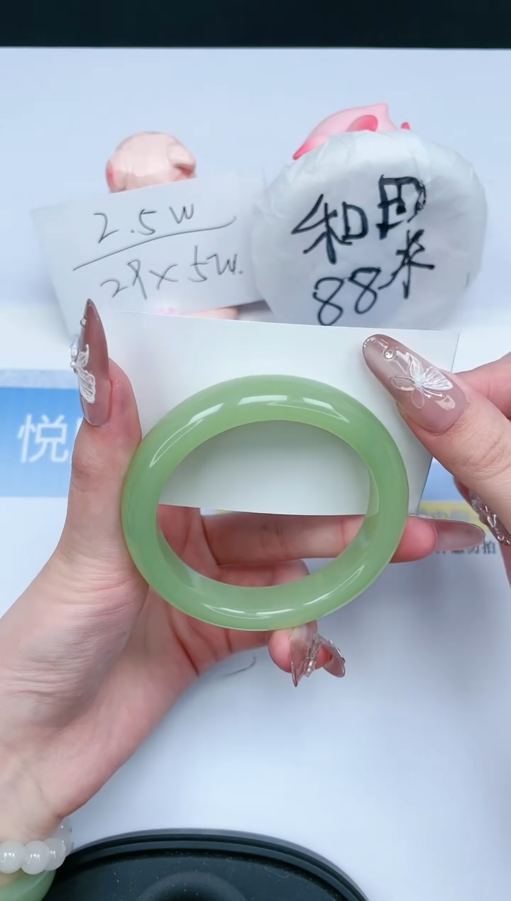 【闪购商品】石英质玉手镯未镶嵌373-56