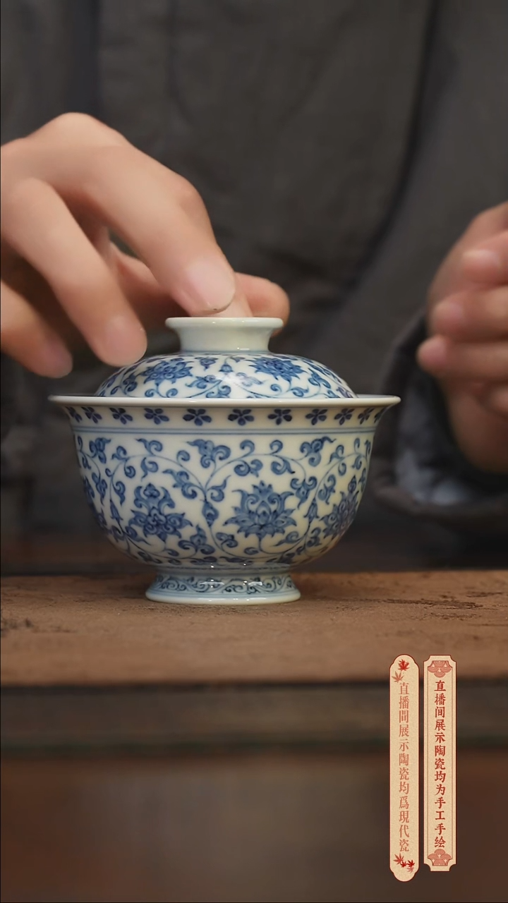 瓷片柴窑青花破价福利    狮子