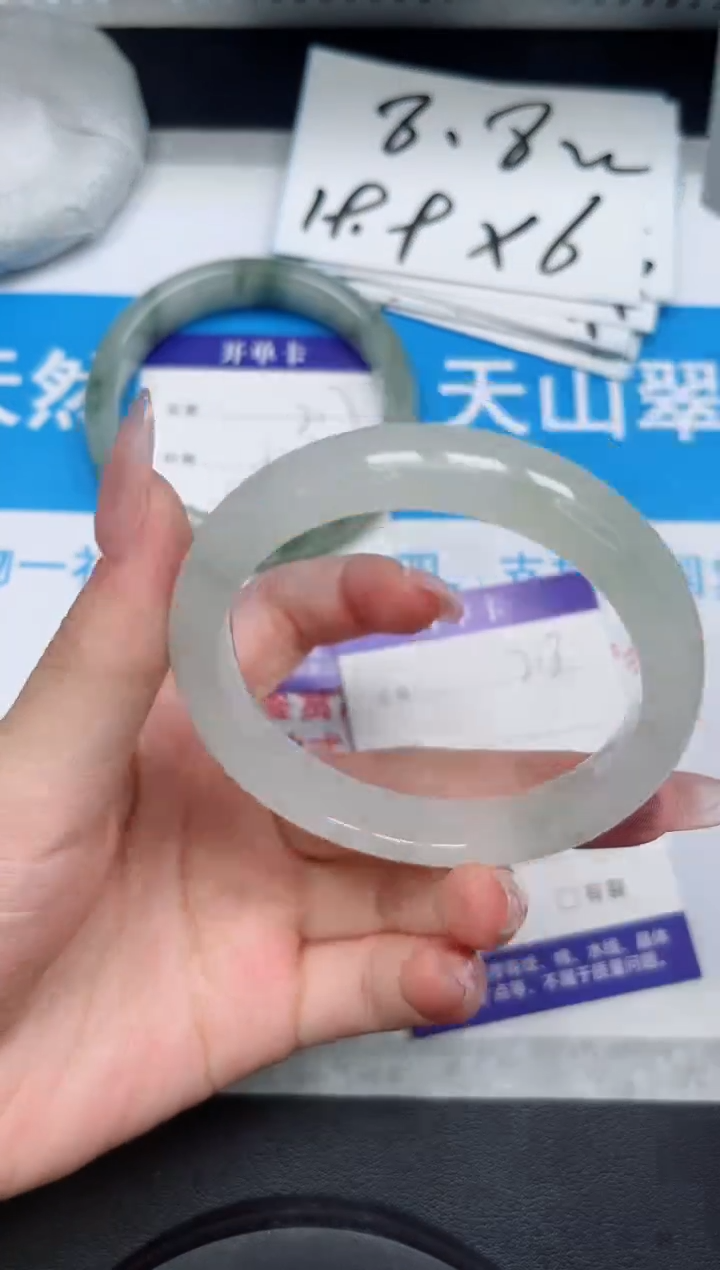 【闪购商品】石英质玉手镯合金218