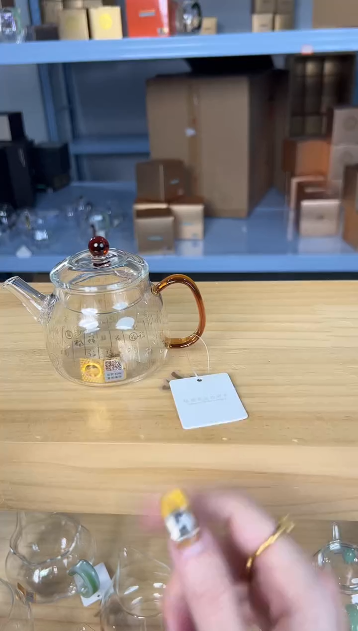 禾器 满福言卿壶琥珀