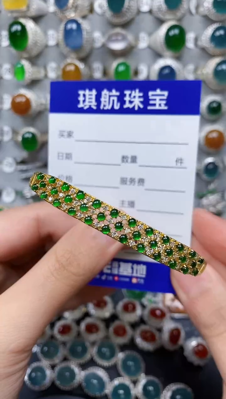 【闪购商品】翡翠手镯银S925镶嵌0499