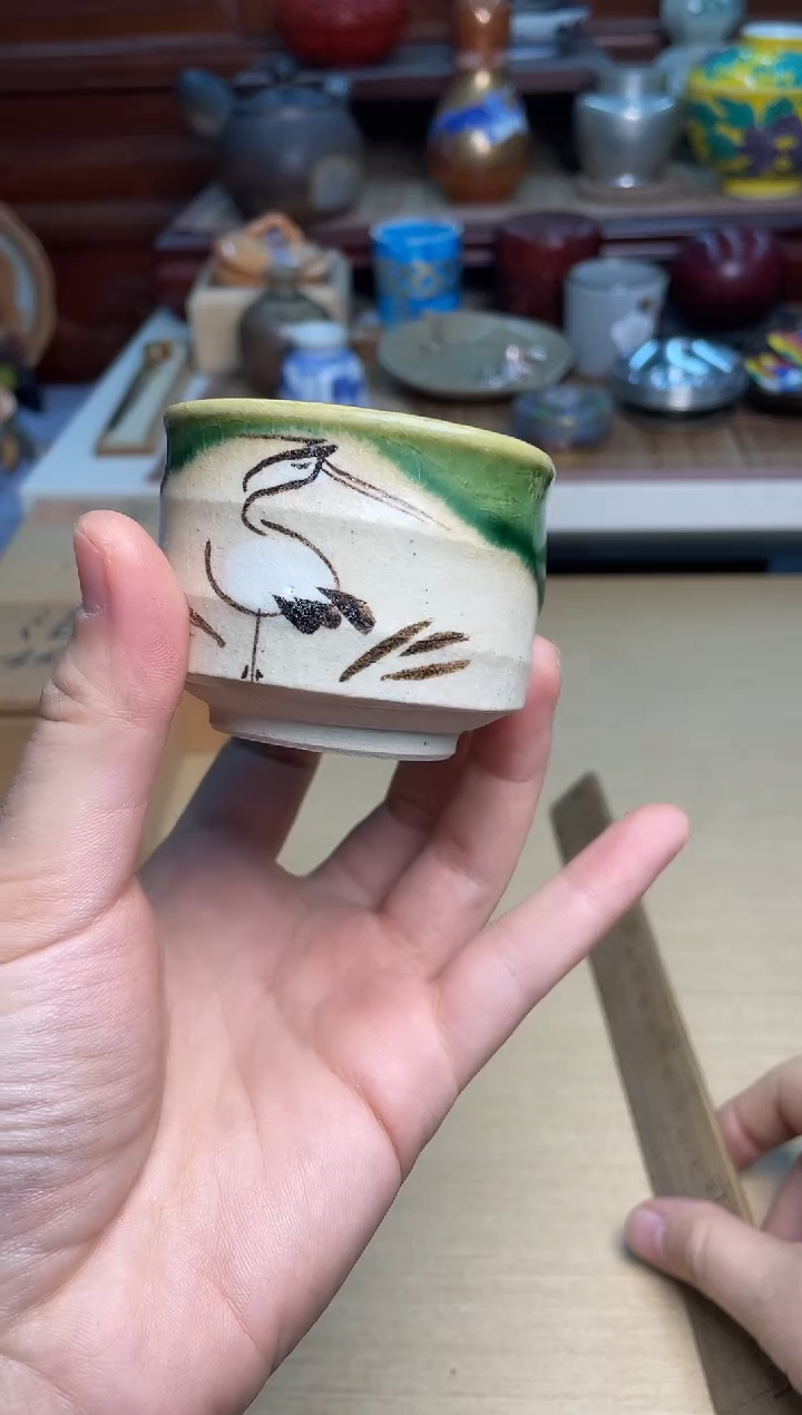 126号直播专用链接