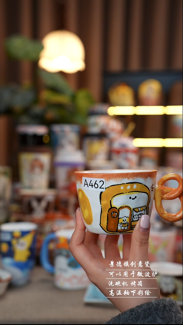 咖啡杯碟景德镇陶瓷手工手绘创意瓷A462