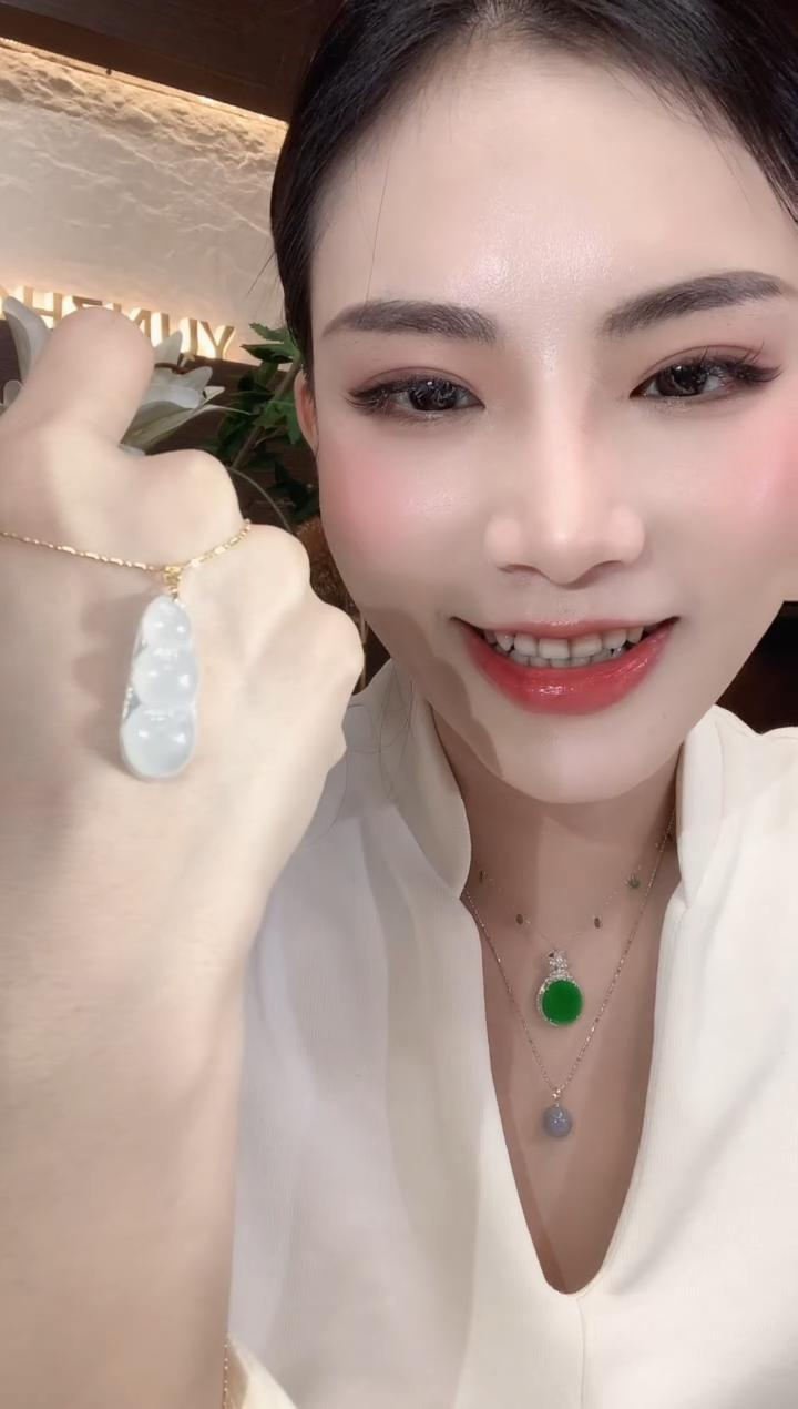 【云中意】18K金 翡翠豆子吊坠（不含链）- 多样性发一件dbg